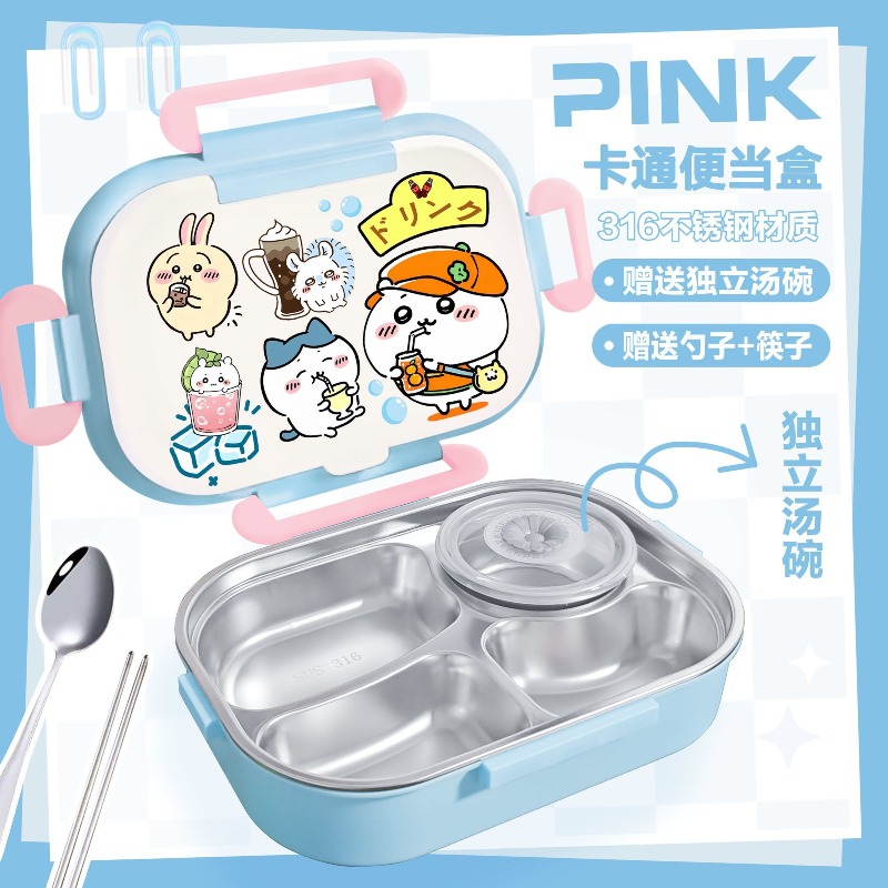 Baby Food Tray - Heißer Chiikawa Isolierter Brotdosen-Teller aus 316