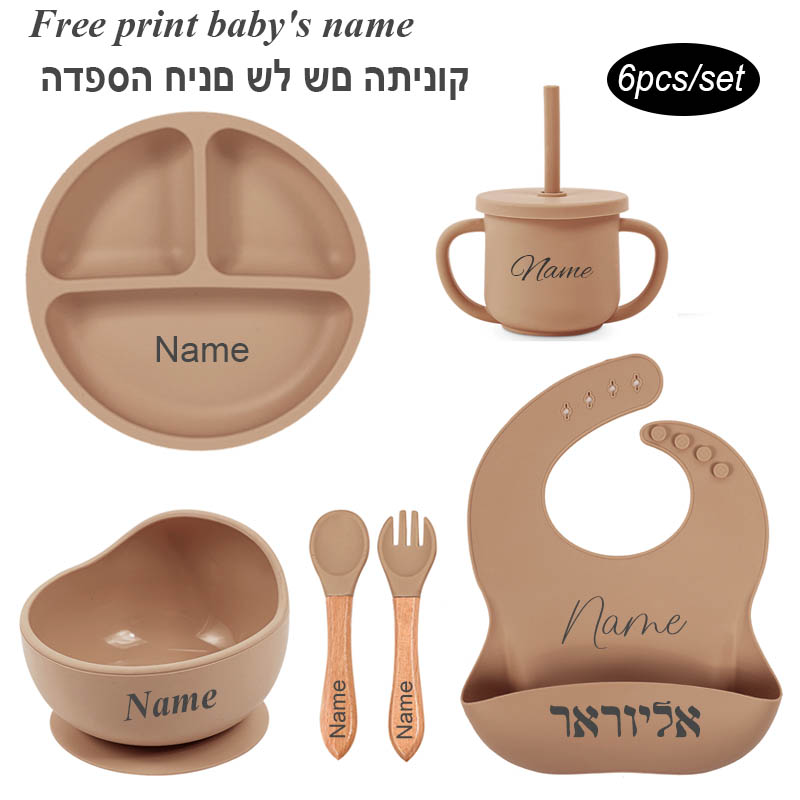 6Pcs Baby Fütterung Set Kosten – Baby Food Universe Bewertung und Preis