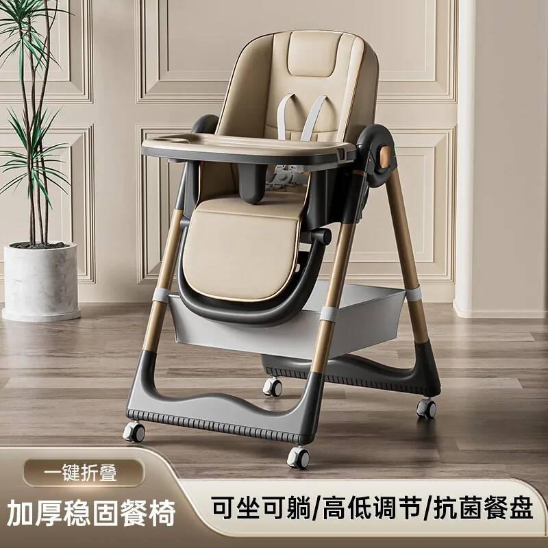 Multifunktionaler Kinderhochst – Baby Food Eating Chair Bewertung und Preis
