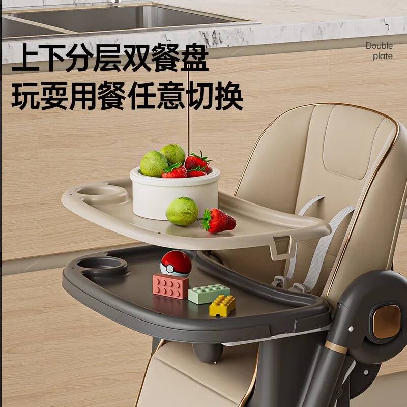 Multifunktionaler Kinderhochst – Baby Food Eating Chair Bewertung und Preis