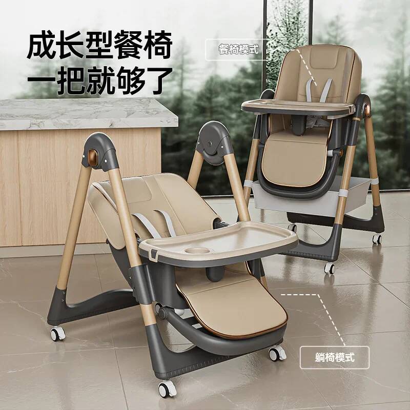 Multifunktionaler Kinderhochst – Baby Food Eating Chair Bewertung und Preis