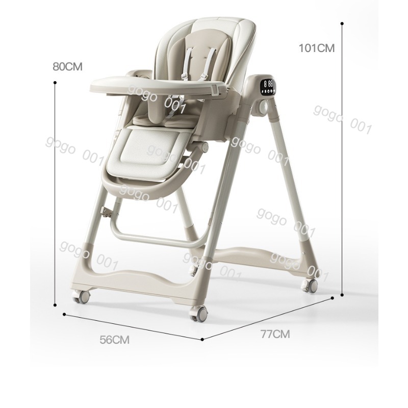 Intelligenter Multifunktions-B – Baby Food Eating Chair Bewertung und Preis