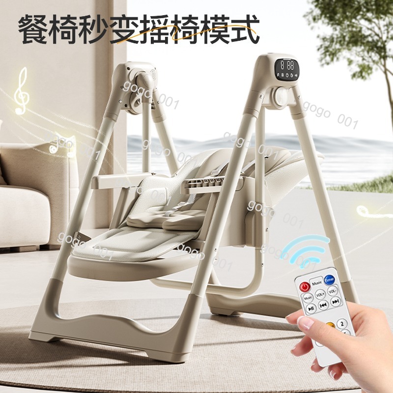 Intelligenter Multifunktions-B – Baby Food Eating Chair Bewertung und Preis
