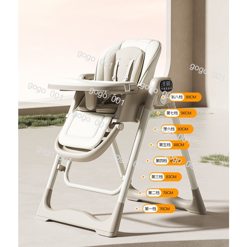 Intelligenter Multifunktions-B – Baby Food Eating Chair Bewertung und Preis