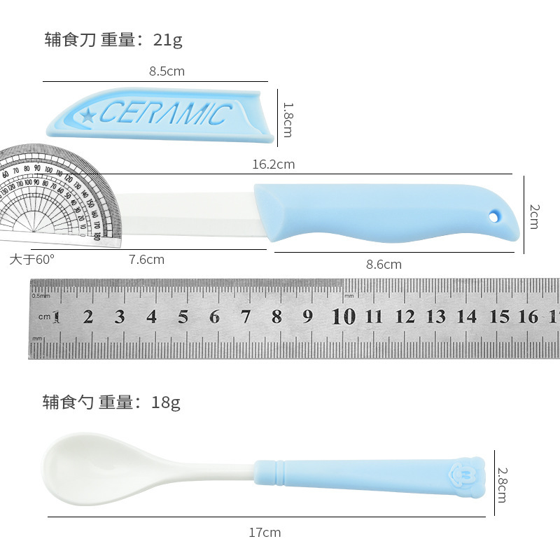 Dreiteiliges Keramik-Set für B – Baby Food Knife Set Bewertung und Preis
